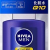 ニベアメン アクティブエイジローション 100ml 男性用 化粧水 エイジングケア の使用感まとめ