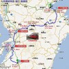 九州横断特急も はなればなれに 運行 再開！ 〜2012年 9月 みっかから〜