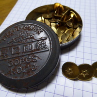 安全第一だというならば 世界の画鋲を全部 プニョプニョピン に変えてもらいたい 本と文房具とスグレモノ 安全第一だというならば 世界の画鋲を全部 プニョプニョピン に変えてもらいたい 本と文房具とスグレモノ