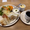 川辺町では初めてのモーニング体験