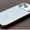 iPhone 18 / 18 Pro シリーズは大きなデザイン変更なし？2nm A20で中身勝負か