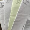 OLって死語なのですか？6月に貰った配当金　元ドケチOLの日常
