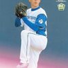 【最適な抑え投手は誰か＆（秘）矢澤宏太「プロ野球」ここまで言って委員会302】メランコリー親父のやきう日誌 《2023年2月16日版》