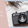 YASHICA ELECTRO 35CC（CCN）【カメラ図鑑】