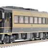 Nゲージで「A列車で行こう」の旅路を再現！TOMIX キハ185系で叶える、大人の贅沢時間