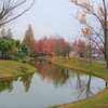 木曽三川公園アクアワールド水郷パークセンター