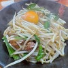 中華蕎麦 みやま