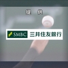 フジテレビ系「SMBC日本シリーズ2023第1戦 オリックス×阪神」2023/10/28 Sat