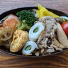 自分のお弁当作り、やっとお弁当らしくなってきました！