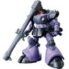 【ガンプラ】HG 1/144『リック・ドム ガイア機/オルテガ機（GQ）』機動戦士Gundam GQuuuuuuX プラモデル予約【バンダイ】より2026年8月24日再販予定♪