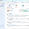 【Windows Update】2015年3月の不具合情報など【定例+臨時】