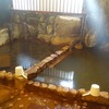 泉岳館＊岐阜県下呂市小坂町湯屋温泉