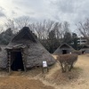 いたって普通の遺跡が国の史跡になっている理由・神奈川県横浜市にある遺跡『大塚・歳勝土遺跡』