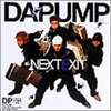 THE NEXT EXIT / DA PUMP (2002 44.1/16)