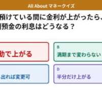 nagano_rのtest