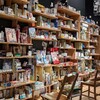 心躍る場所