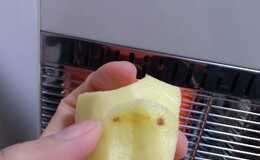 記事を見る
