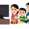 【日常の疑問】テレビで使われている画像や動画の隅に書かれている「アフロ」って何？