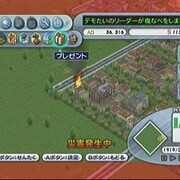 (未使用･未開封品)　シムシティ クリエイター - Wii ar3p5n1 シムシティ クリエイター 中古ゲーム | ブックオフ公式オンラインストア