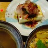 2016.6.3(金) お昼ご飯