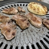 もう限界だ、家で焼肉やろ！