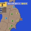 夜だるま地震情報／最大震度 3