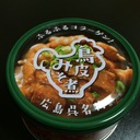 workwalk’s blog
