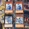 【遊戯王 開封】寒い冬にピッタリのストレージ漁り   【Card-guild】