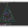 npm xmas!