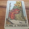 エクササイズ４日目　King of Wands