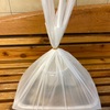 ポリ袋の中の容器を固定する方法
