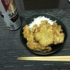 ☆うちごはん☆　揚げ物に挑戦！ カキフライとカツカレー