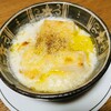 動画編集したりお餅食べたり