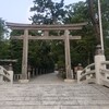 寒川神社を参拝してきました