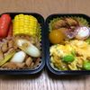 今日のお弁当(´Д` )キイロ