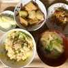 認めよう♪( ´▽｀)