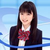 【真野恵里菜】公式サイトのアー写が更新・・・！