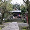 坂東三十三カ所　１０番　正法寺（岩殿観音）