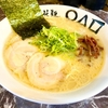拉麺〇△□（ラーメンまるさんかくしかく）｜東区 らーめん 日記