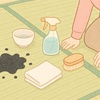 畳に墨をこぼしたときの落とし方完全ガイド｜家庭でできる応急処置とプロの技