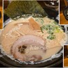 【壱角家＠門前仲町】期間限定「博多とんこつラーメン替玉10円」キャンペーン