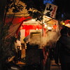 節分吉田神社その２