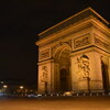 【ヨーロッパ縦断】花の都パリへのラストラン。ゴールはやっぱり凱旋門！ 