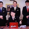 レパードＳの調教プロファイル［2025年バージョン］