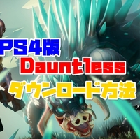 ズ 最強 ランキング パラディン キャラ