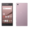 ドコモが「Xperia Z5」のピンクを2月5日に発売