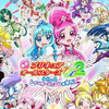 【実況感想】プリキュアオールスターズDX2は今更だけど超勧めたい