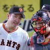 GIANTS 2024 130th game@東京ドーム　vs D