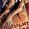 『フットライト・パレード(1933)』Footlight Parade