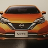 日産（e-POWER　NOTE）